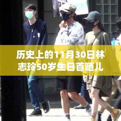 优秀课例 第684页