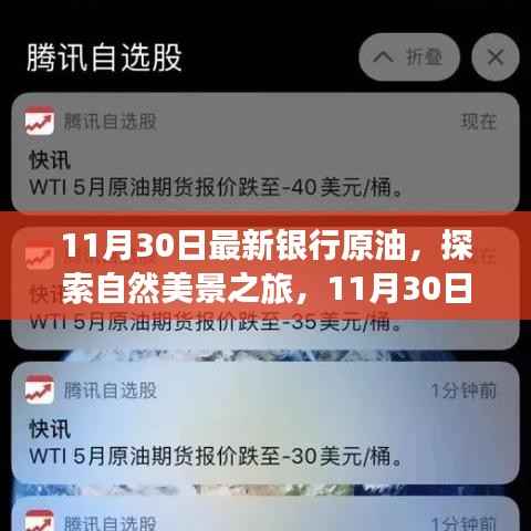 教程参考 第615页