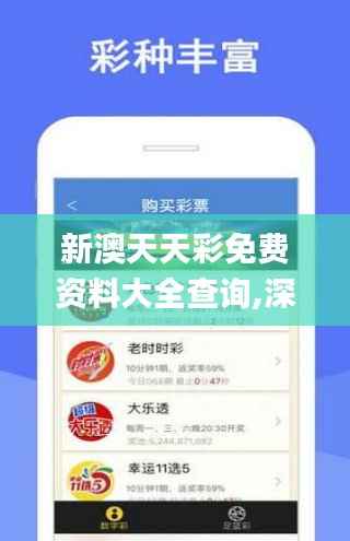教育资讯 第606页