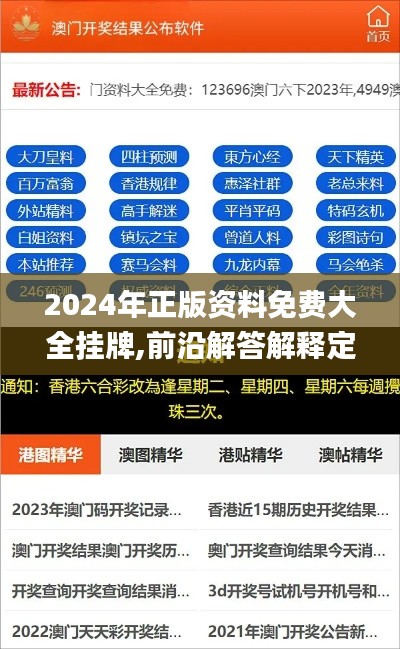 随时随地 第3页