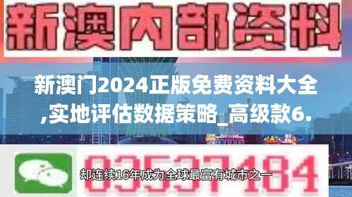 目不转睛 第3页