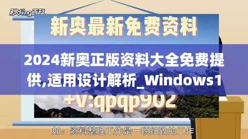 屈指可数 第3页