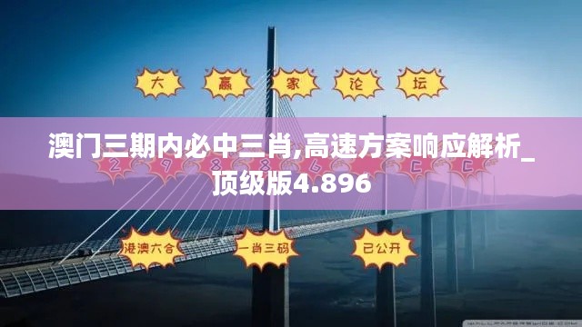 遍地开花 第4页