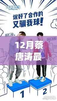 天生丽质 第4页
