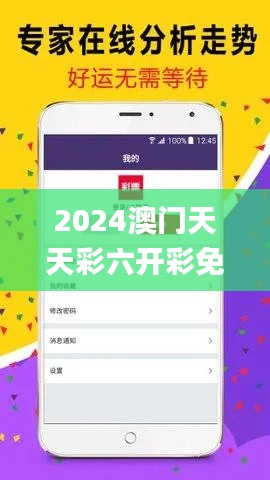 指手画脚 第3页