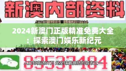 就地取材 第3页