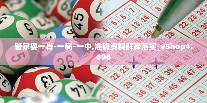 秀色可餐 第2页