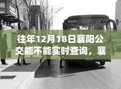 橘虞初梦 第3页