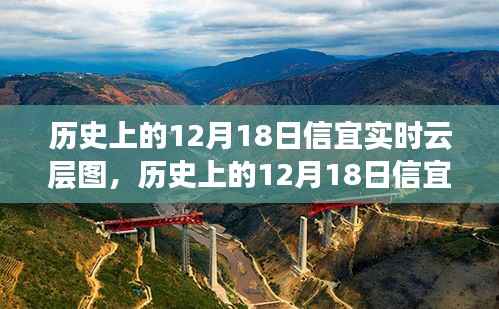 金石为开 第2页