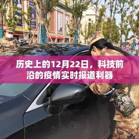随时随地 第2页