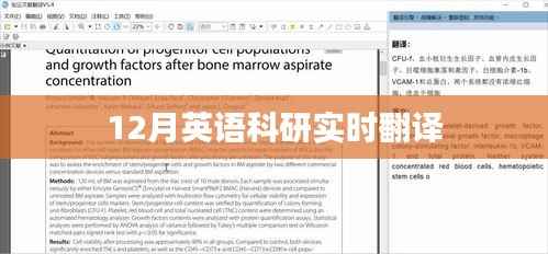 国色天姿 第3页