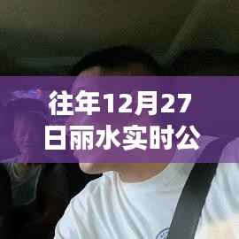 坐井观天 第3页