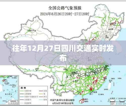 迷离马虎 第2页