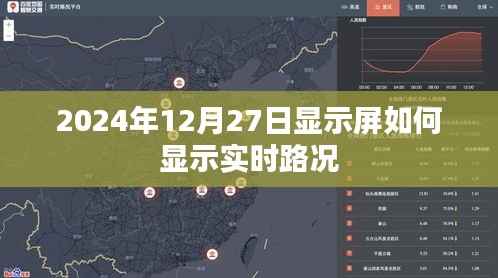 就正有道 第2页