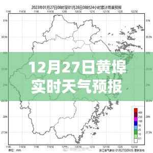 改弦易张 第3页