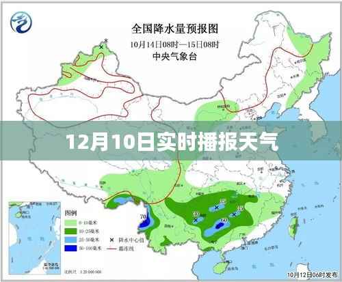 喜笑颜开 第2页