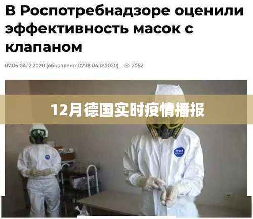 刺股读书 第2页