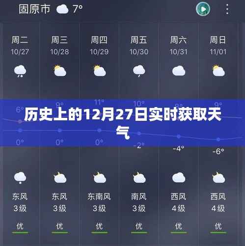 业业兢兢 第3页