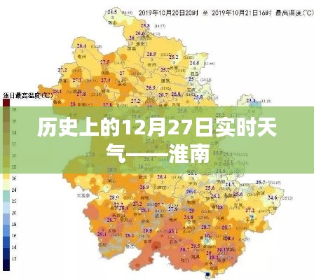 学贯中西 第2页