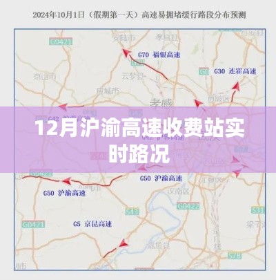 夸夸其谈 第3页