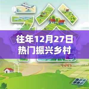 花开无言 第2页