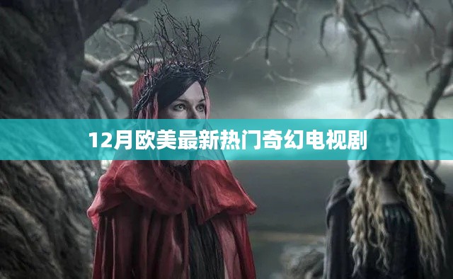 专心致志 第2页