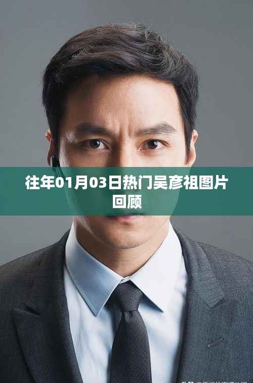 千里迢迢 第2页