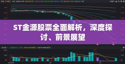 滔滔不绝 第2页