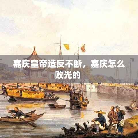 事必躬亲 第2页