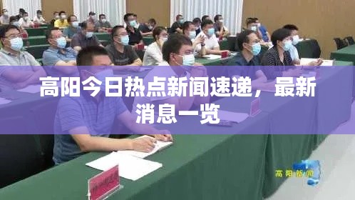 鸟集鳞萃 第2页
