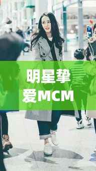 南辕北辙 第2页
