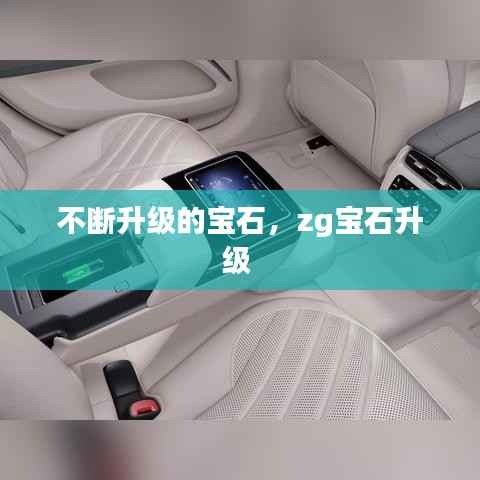 教育资讯 第205页