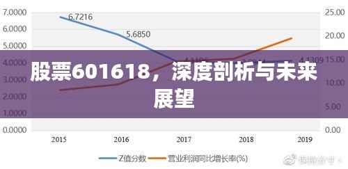 林下风气 第2页