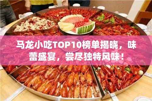 笔走如飞 第2页