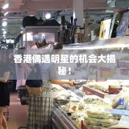 仪态万方 第2页