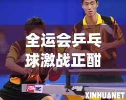 admin 第2页