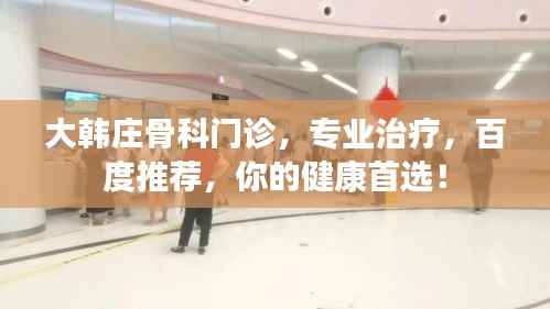 竭尽全力 第2页