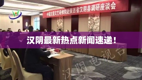 差强人意 第2页